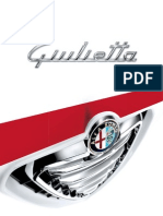 Giulietta 2012 Brochure