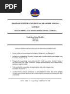 Contoh Surat Rayuan Mengerjakan Haji