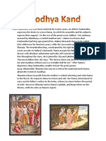 Ayodhya Kand