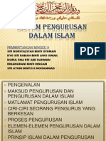 Bacc1 Sistem Pengurusan Dalam Islam