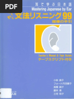 Mastering Japanese by Ear - Teacher's Book PDF