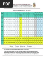 Download Academic Calender by Penerangan Pmi Usm Kkj SN168122413 doc pdf