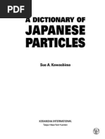 A Dictionary of Japanese Particles - Sue A Kaw