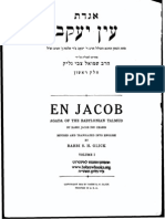 Rabbi Jacob Ibn Chabib - Ein Jacob - Vol 1