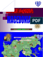 Macedonia (In Greek)