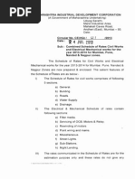 DSR Circular Civil & E&M 2013_14