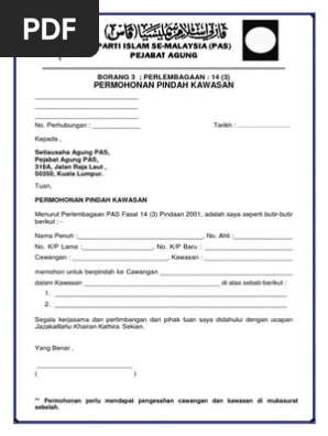 42e93517abdf276fdf2da2e0df98bf2e Pdf