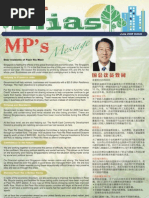 Download Pasir Ris Elias Newsletter - June 2009 by Lee CS SN16838238 doc pdf