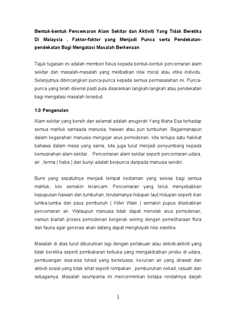 Assignment Pro Ethics Pdf