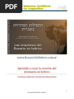 Download Hebreos Catlicos Aprenda a rezar la oracin del Avemara en hebreo by Hebreos Catlicos de Argentina SN168492475 doc pdf