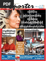 Download Reporter News Journal Issue - 37 by Thit Htoo Lwin SN168508269 doc pdf