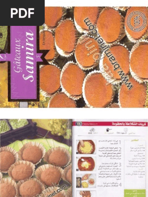 Samira 5 Gateaux Traditionnels Pdf