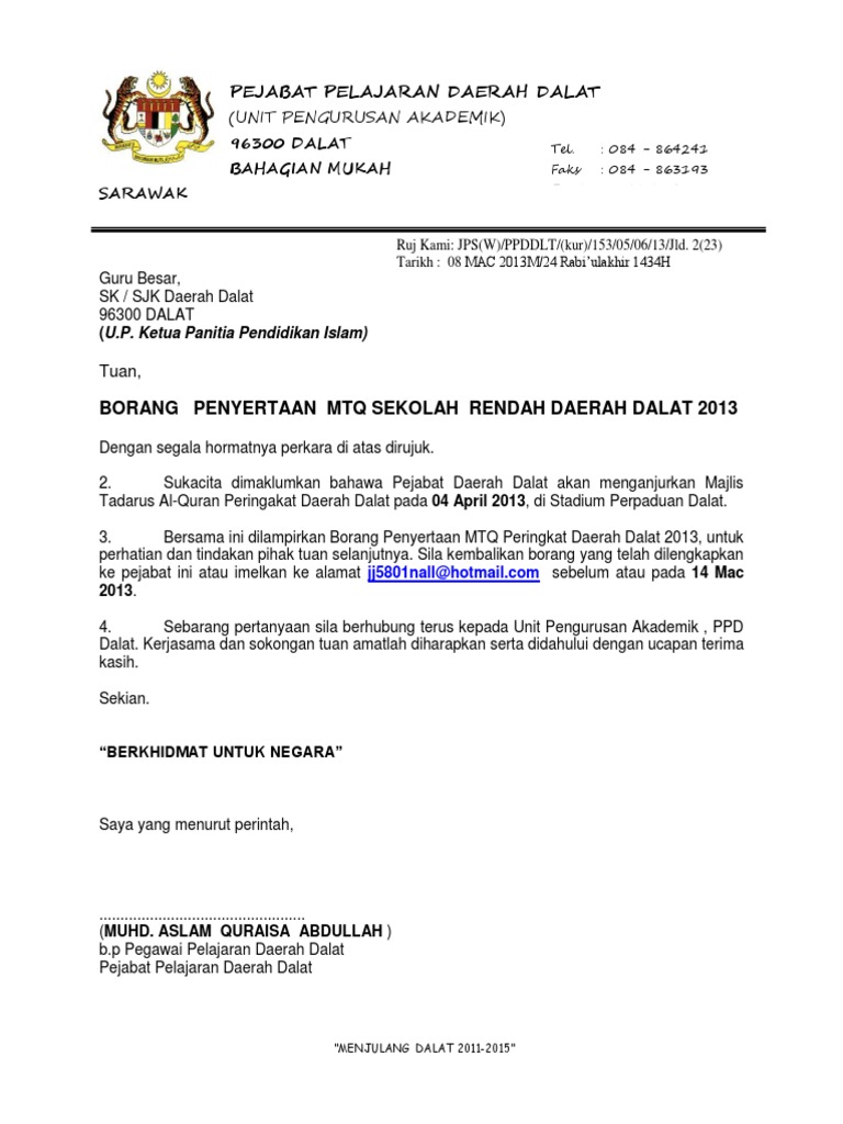 Surat Kepada Pengawai Pejabat Daerah Alamat Ppd Dalat