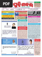 14-20september