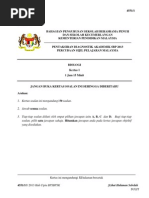 Download Trial SBP SPM 2013 Biology K1 by Cikgu Faizal SN168649742 doc pdf