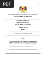 Download Trial SBP SPM 2013 BM SKEMA K1 by Cikgu Faizal SN168651579 doc pdf