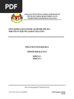 Ingat Akaun Ingat A Pdf
