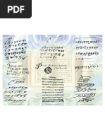 Download Personal Handwritten Scriptures of Guru Ji by wwwkhojeewordpresscom SN16874053 doc pdf