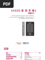 Download KS20-LG by blahnet SN16910763 doc pdf