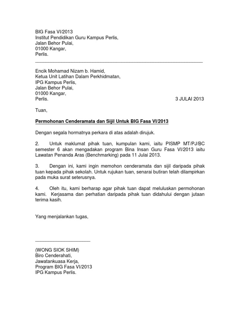 Surat Permohonan Cenderahati Dan Sijil Pdf