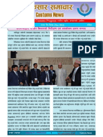 Customs News May 2013.Pmd