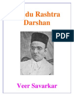 Hindu Rashtra Darshan  (Veer Savarkar)