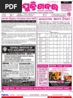 Download 27 June -3 July 2009 by pratidin SN16919004 doc pdf