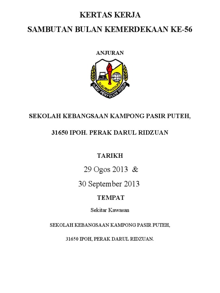 Kertas Kerja Merdeka | PDF