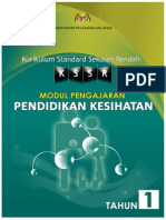 02modulpengajaranpendkesihatanthn1-120223235428-phpapp02