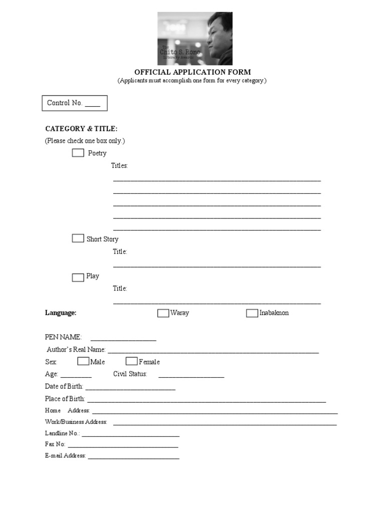Csrla Official Application Form 2014 | PDF
