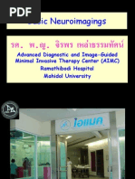 520122 Normal CT Anatomy of the Brain for Medical Students