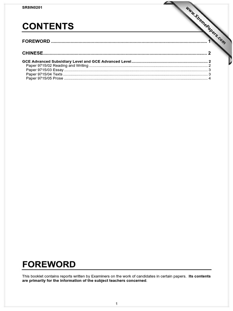 united kingdom essay