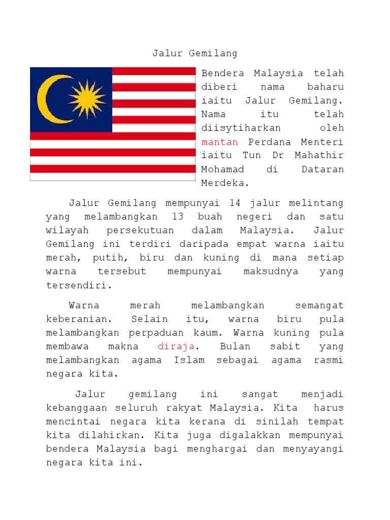 Petikan Teks