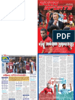 Euro Sports 4-74.pdf