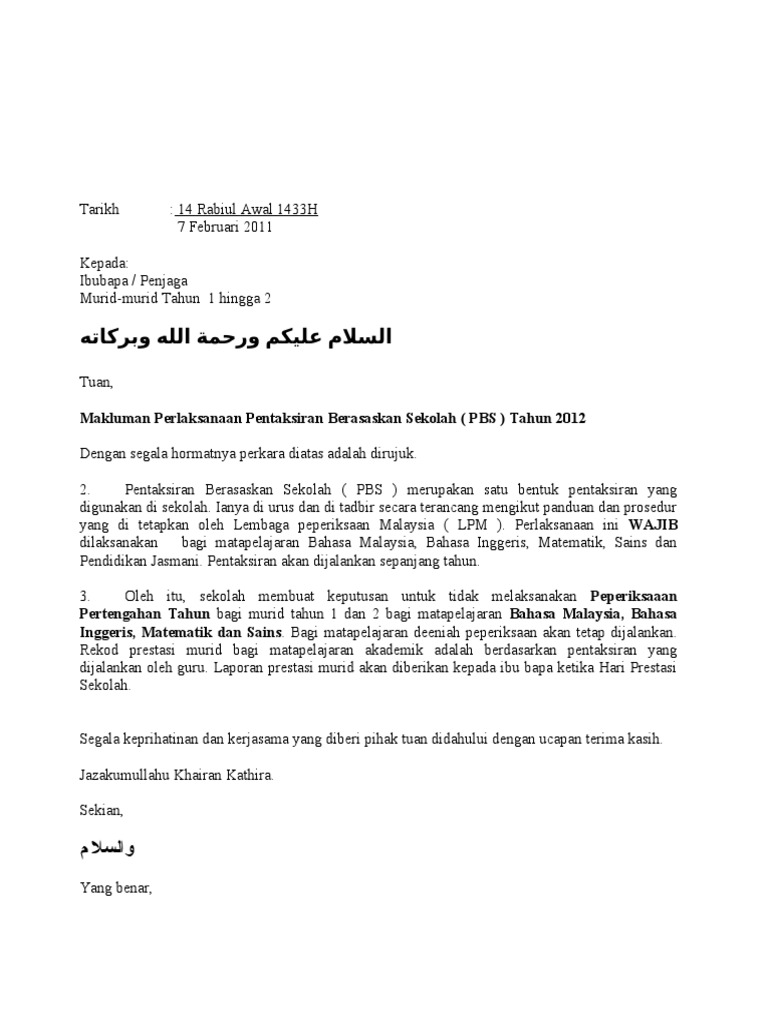 Surat Pemberitahuan Parent