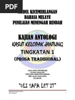 Download Antologi Kasut Kelopak Jantung Prosa Tradisional by maiemaya SN169561858 doc pdf