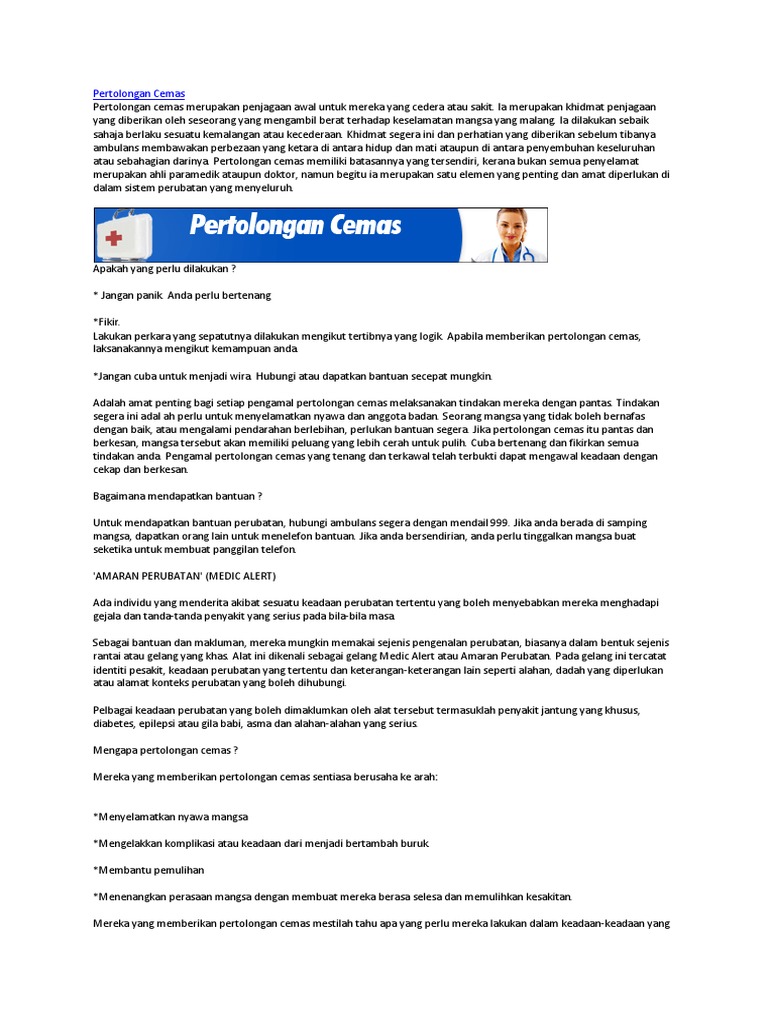 Pertolongan Cemas Pdf