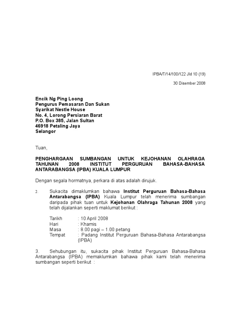 Contoh Surat Penghargaan Persaraan