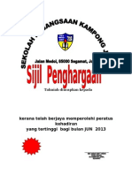 Sijil Watikah