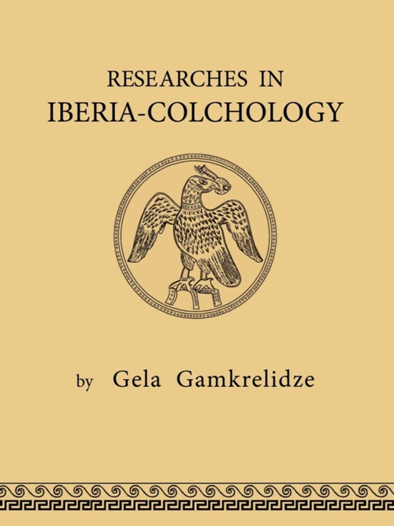 Medicin nøjagtigt planer Reserchers in IBERIA - COLCHOLOGY | PDF | Georgia (Country) | Archaeology