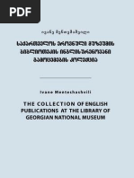 Download         The Collection of English Publications at the Library Of Georgian National Museum by Georgian National Museum SN169610301 doc pdf