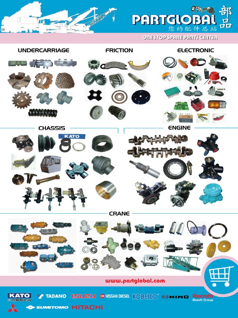 Kato Parts Catalog Overview 2009 | PDF | Axle | Brake