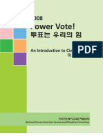 NAKASEC Voter Education Guide Korean