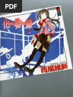 [T4DW] Bakemonogatari - Hitagi Crab