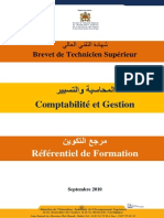 Comptabilite Gestion