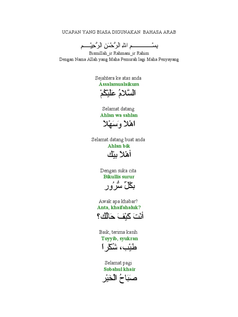 Belajar Bahasa Arab Pdf