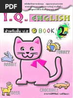 IQ English Book 2