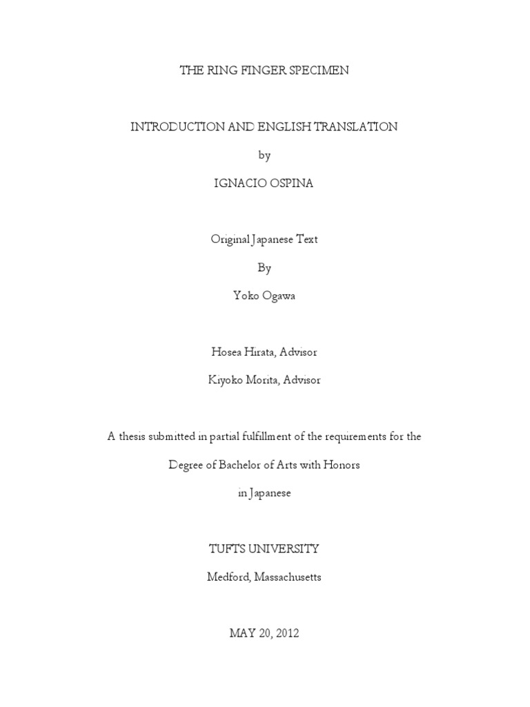 Pretty japanese words image