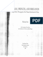 Aris 1992 Lamas Princes and Brigands Intro
