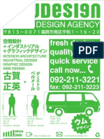 Global Design Agency: Fresh Design Quality Work Quick Service Call Now..